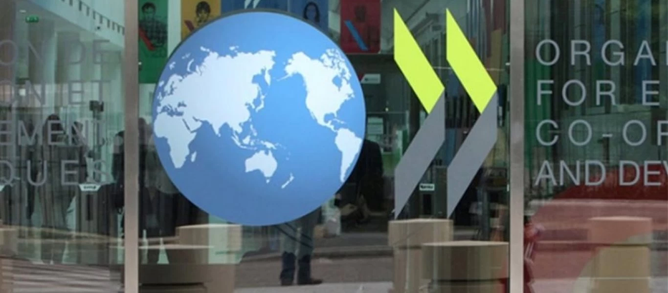 Τι καταγράφει ο ΟΟΣΑ για την εκπαίδευση - Τι ποσοστό πτυχιούχων δουλεύει